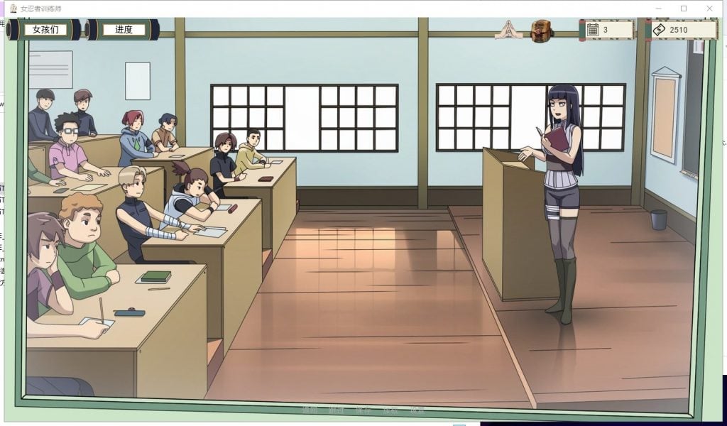 图片[8]-【欧美SLG/中文/动态】女忍者训练师 V0.26 安卓+PC 官中作弊版-糯五游戏网