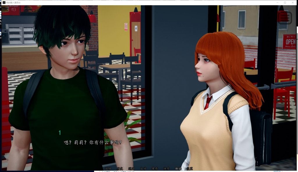 图片[5]-【亚洲SLG/中文/动态】我的爱人是霸凌女 v1.4 官中步兵版 PC+安卓【9.8G/更新】-糯五游戏网