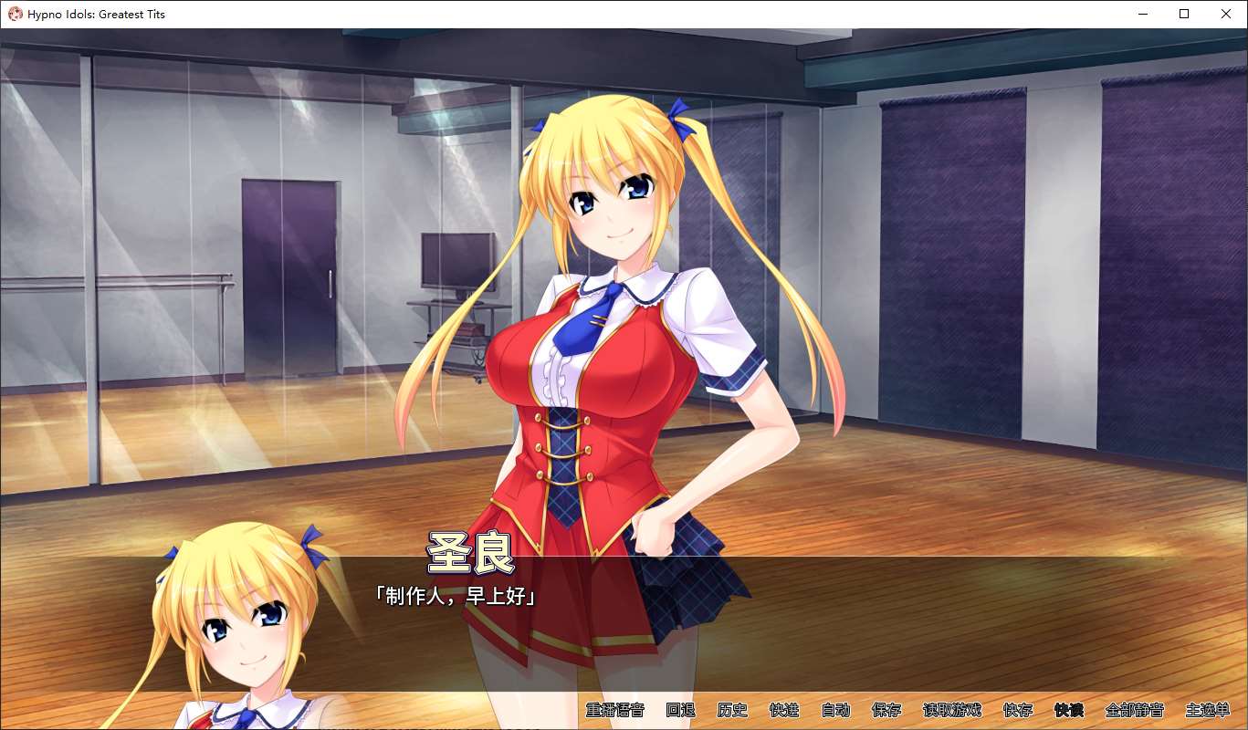 图片[2]-【拔作ADV/中文/CV】讓偶像受孕吧! 催眠诱奸得逞 steam官中版-糯五游戏网