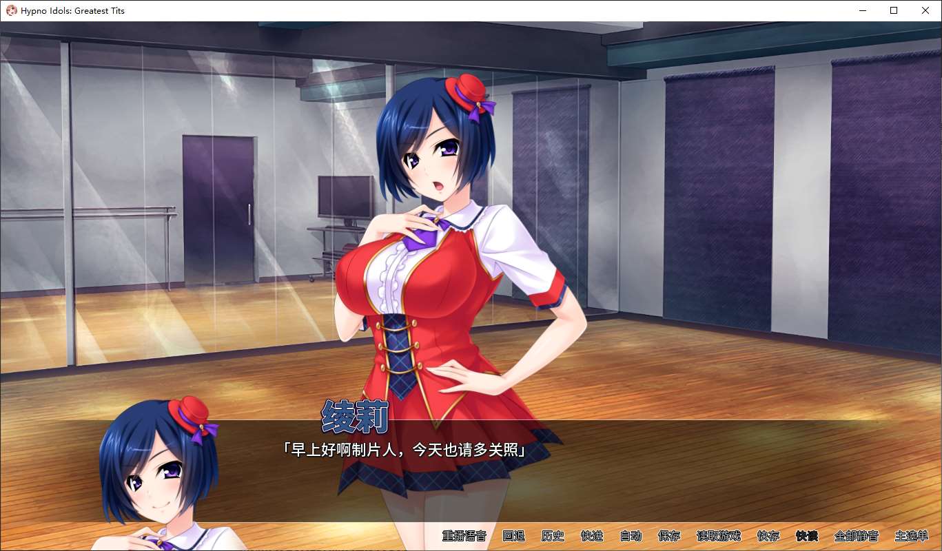 图片[3]-【拔作ADV/中文/CV】讓偶像受孕吧! 催眠诱奸得逞 steam官中版-糯五游戏网