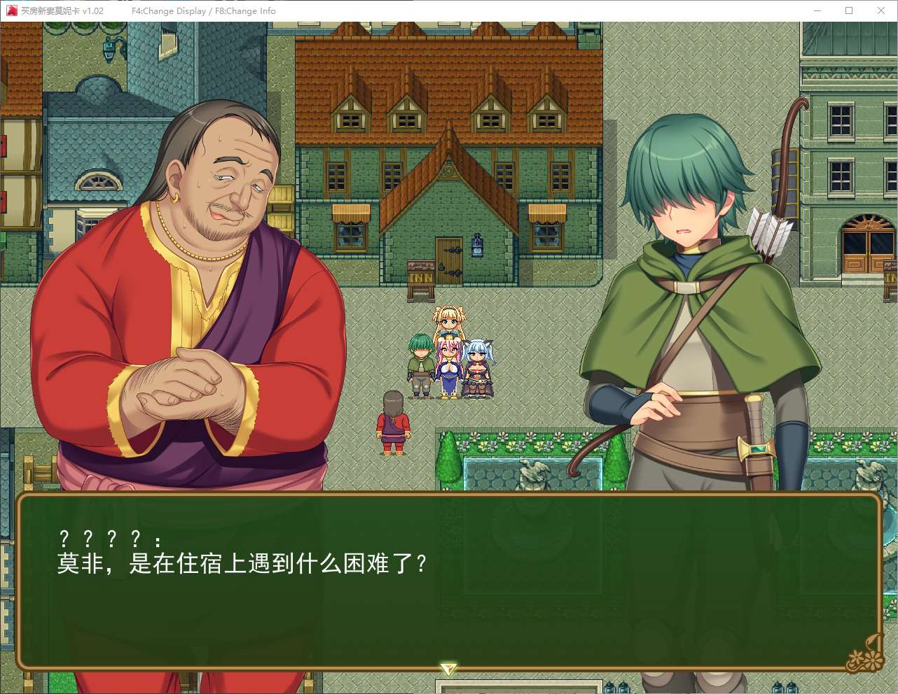 图片[2]-【绿帽RPG/中文】买房新妻莫妮卡 steam官中步兵版-糯五游戏网