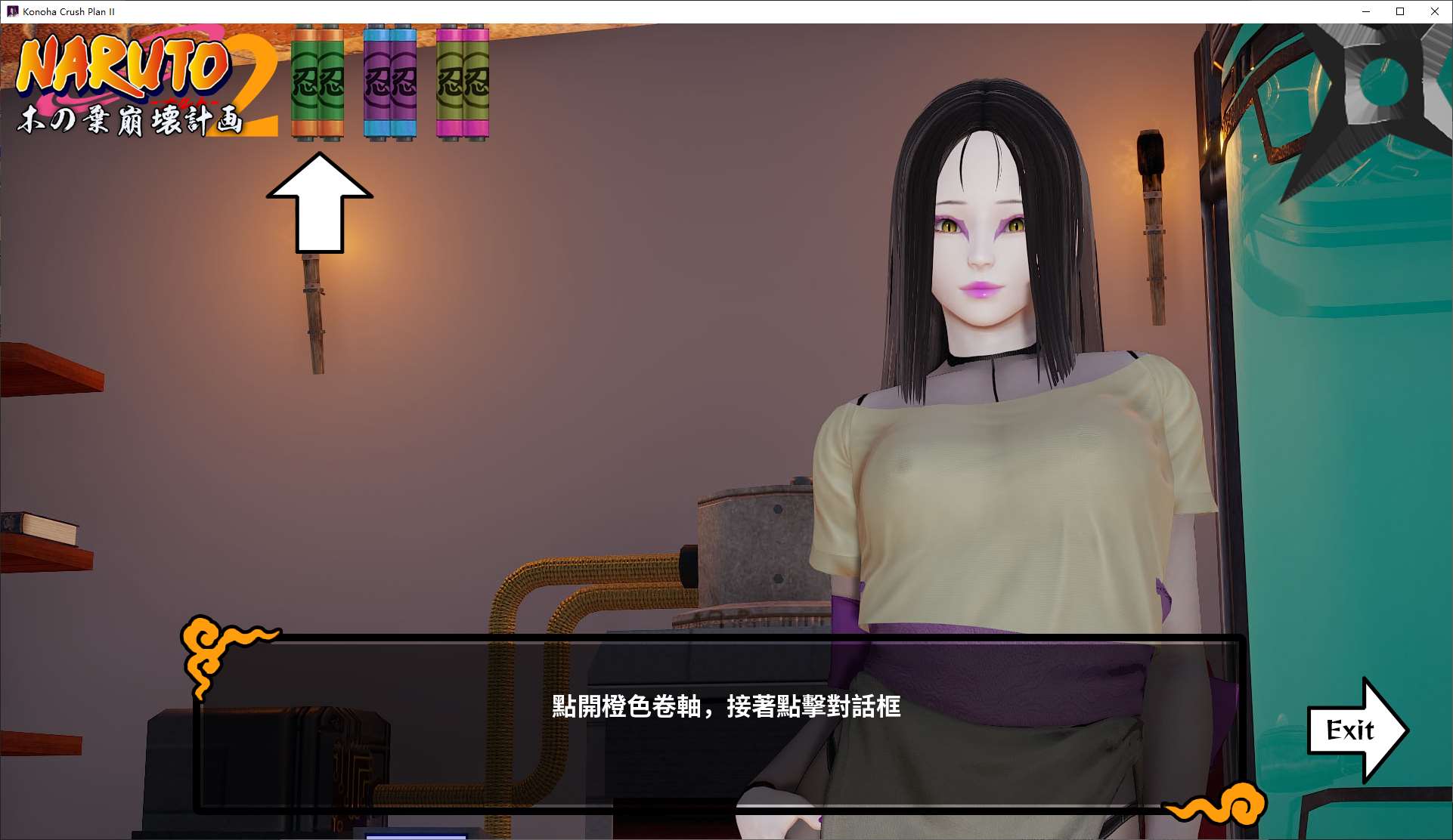 图片[3]-【欧美SLG/中文】木叶崩坏计划 II v0.4 安卓+PC 最新中文版-糯五游戏网