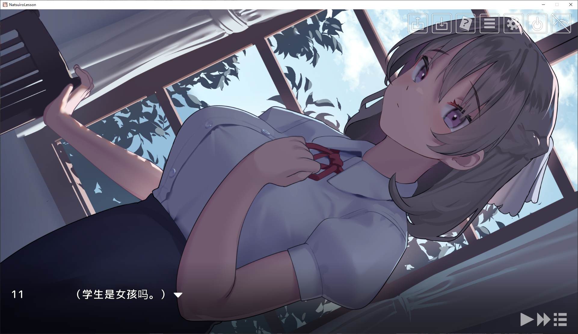 图片[1]-【日式SLG/汉化/动态】暑期课程~去年夏天 机翻汉化版-糯五游戏网