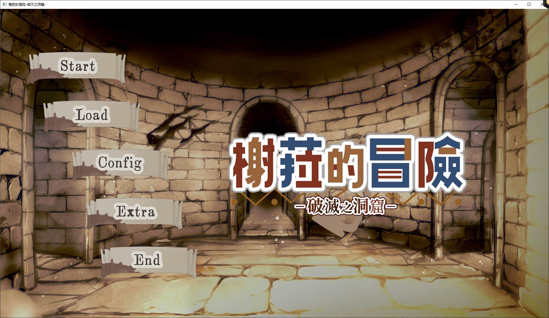 图片[1]-【日式RPG/中文】榭菈的冒险-破灭之洞窟 steam官中版-糯五游戏网