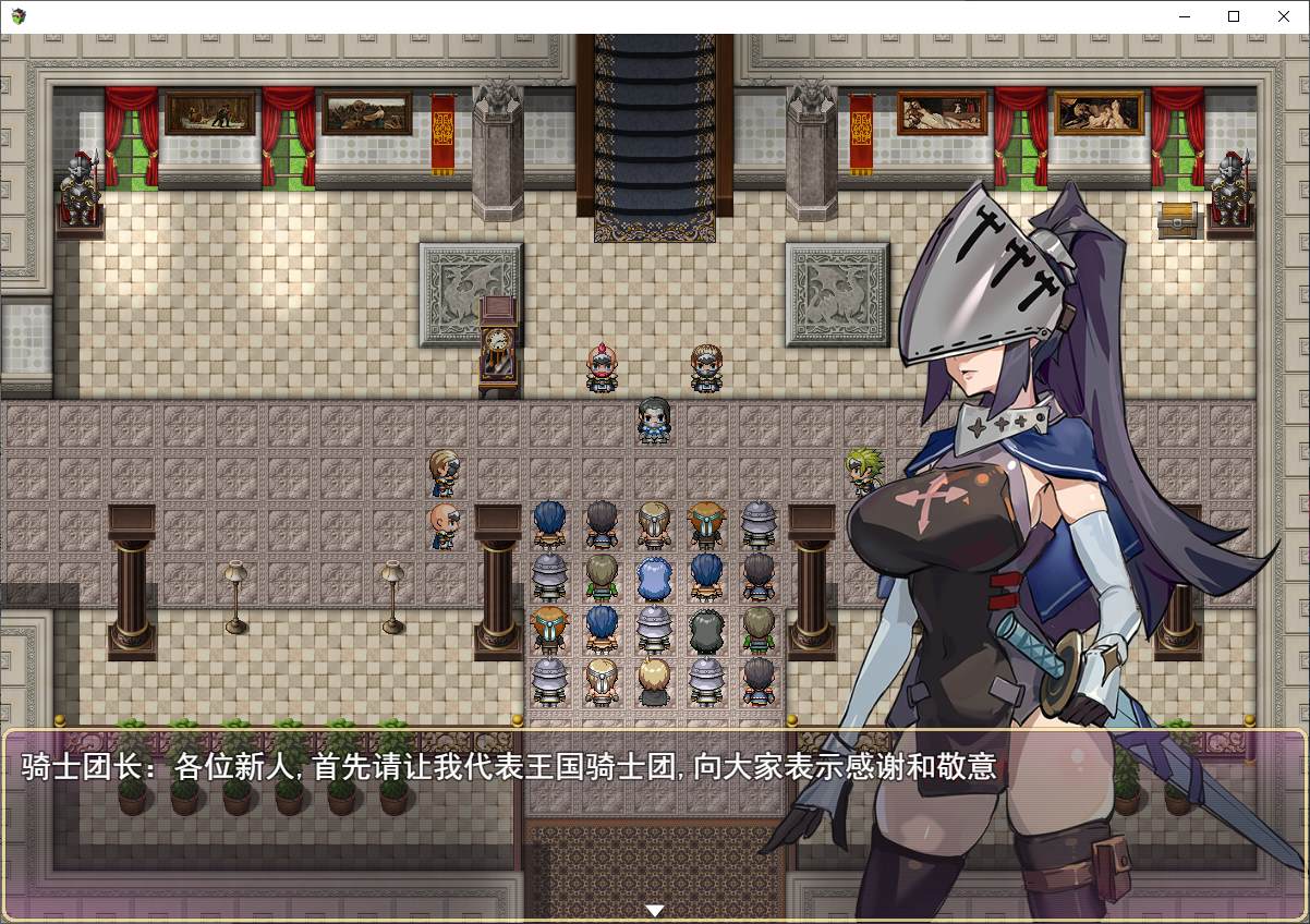 图片[3]-【日式RPG/中文】莎可莉与坠落之都 steam官中步兵版-糯五游戏网
