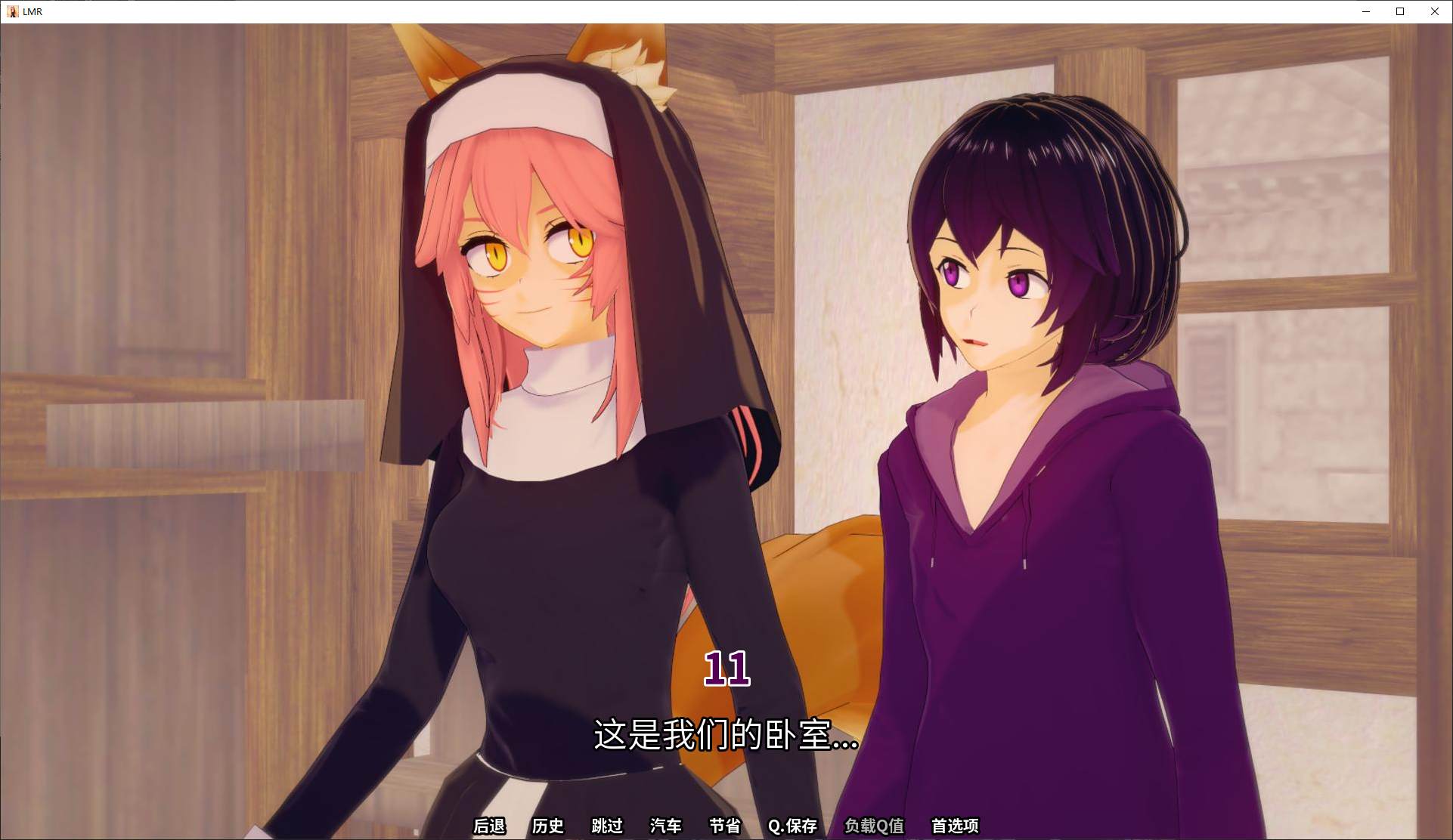 图片[2]-【欧美SLG/中文/动态】渴望我的宗教v0.1.2.5.1 安卓+PC 最新中文版-糯五游戏网
