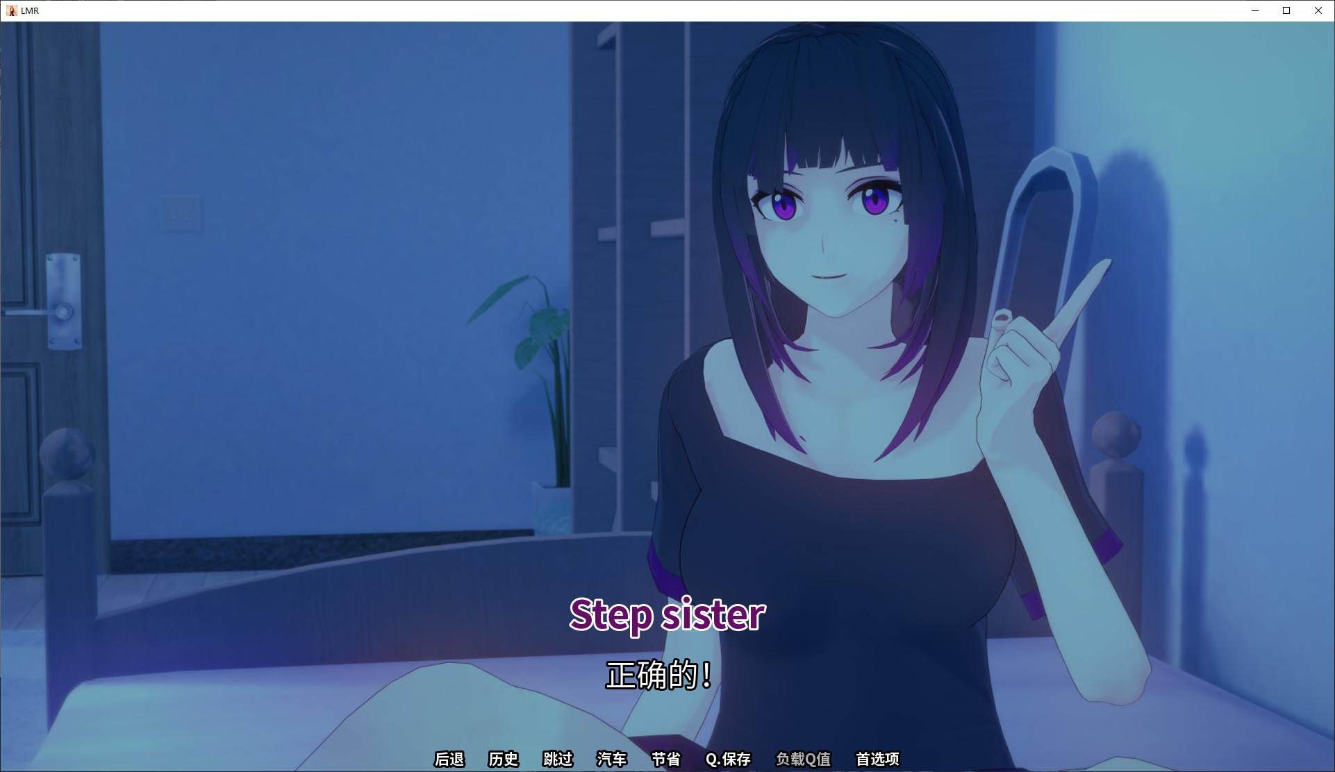 图片[3]-【欧美SLG/中文/动态】渴望我的宗教v0.1.2.5.1 安卓+PC 最新中文版-糯五游戏网