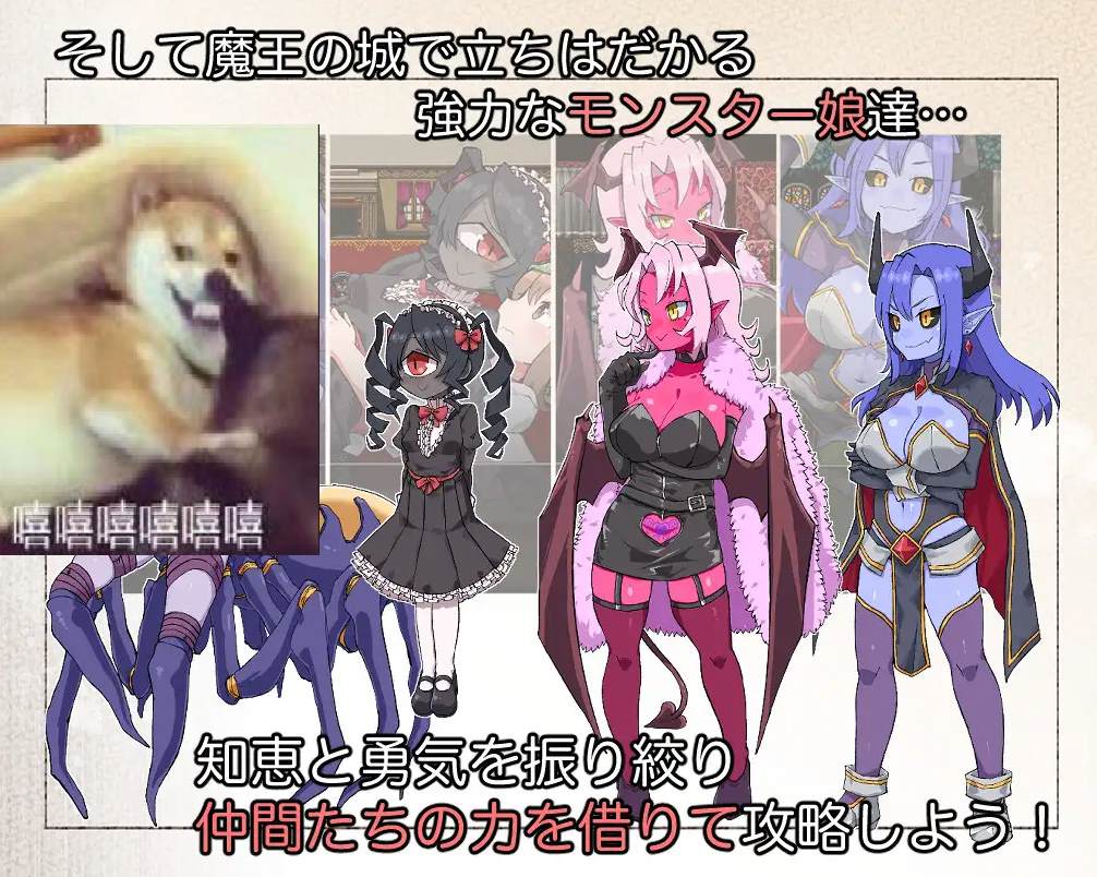 图片[3]-【日式RPG/汉化】扶她魔物使艾莉莎 机翻汉化版-糯五游戏网
