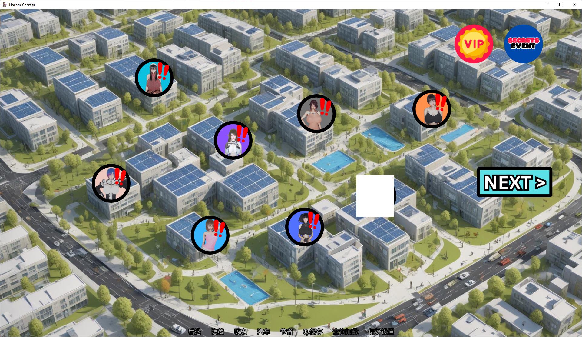 图片[3]-【欧美SLG/中文/动态】后宫秘密 v2.1 安卓+PC 最新官中版-糯五游戏网