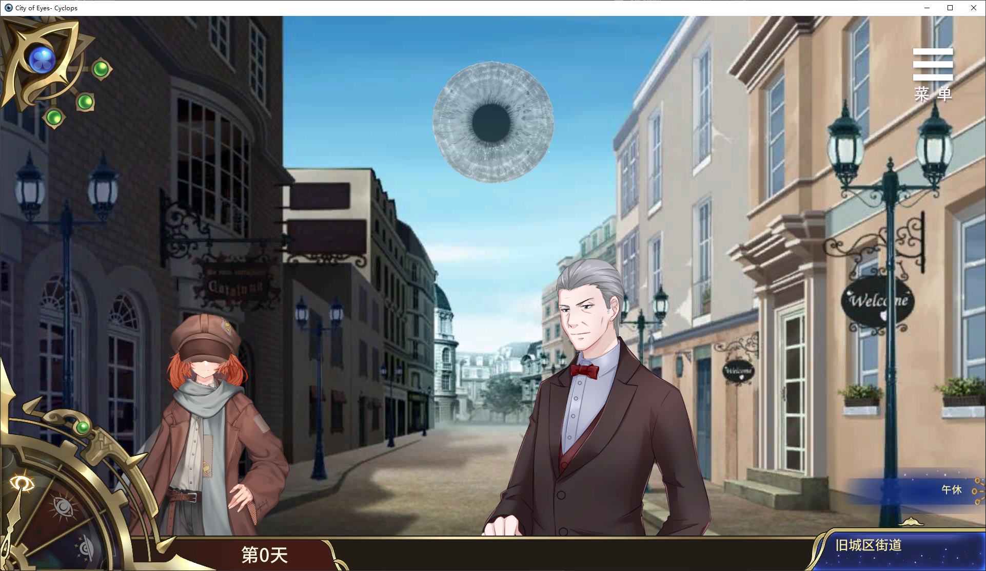 图片[3]-【解密SLG/中文】眼眸之城与梦境少女 steam官中步兵版-糯五游戏网