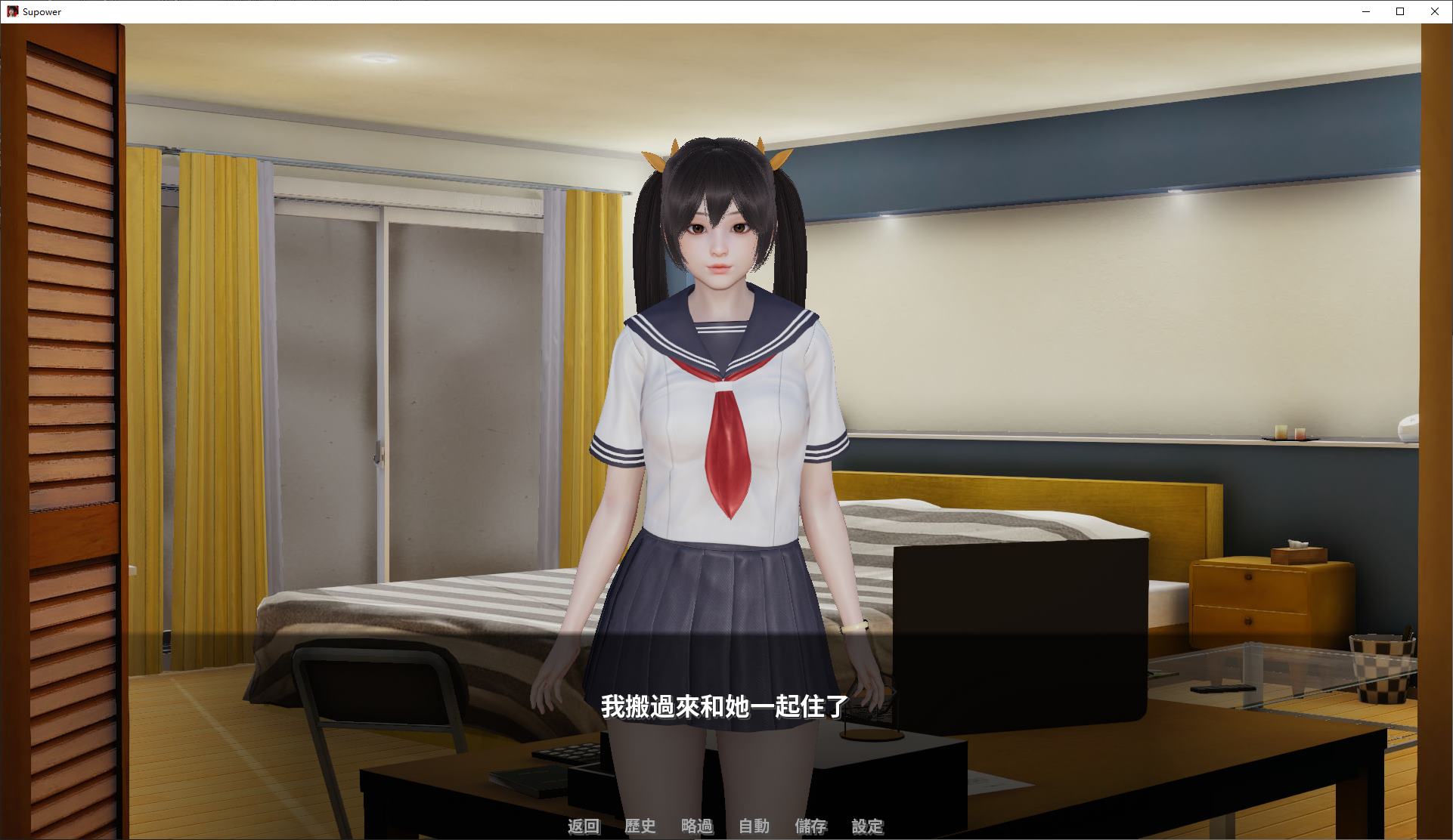 图片[2]-【欧美SLG/中文】Supower-重制版 v0.25 安卓+PC 官中步兵版-糯五游戏网