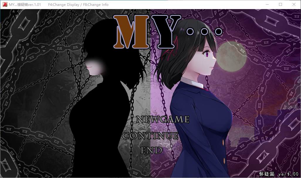 图片[1]-【日式RPG/汉化】MY…  机翻汉化版-糯五游戏网