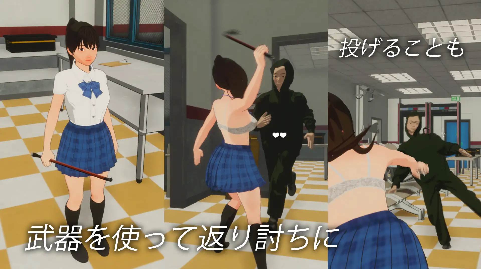 图片[4]-【日式3D/动态】越狱 エスケープ プリズン DL最新版-糯五游戏网