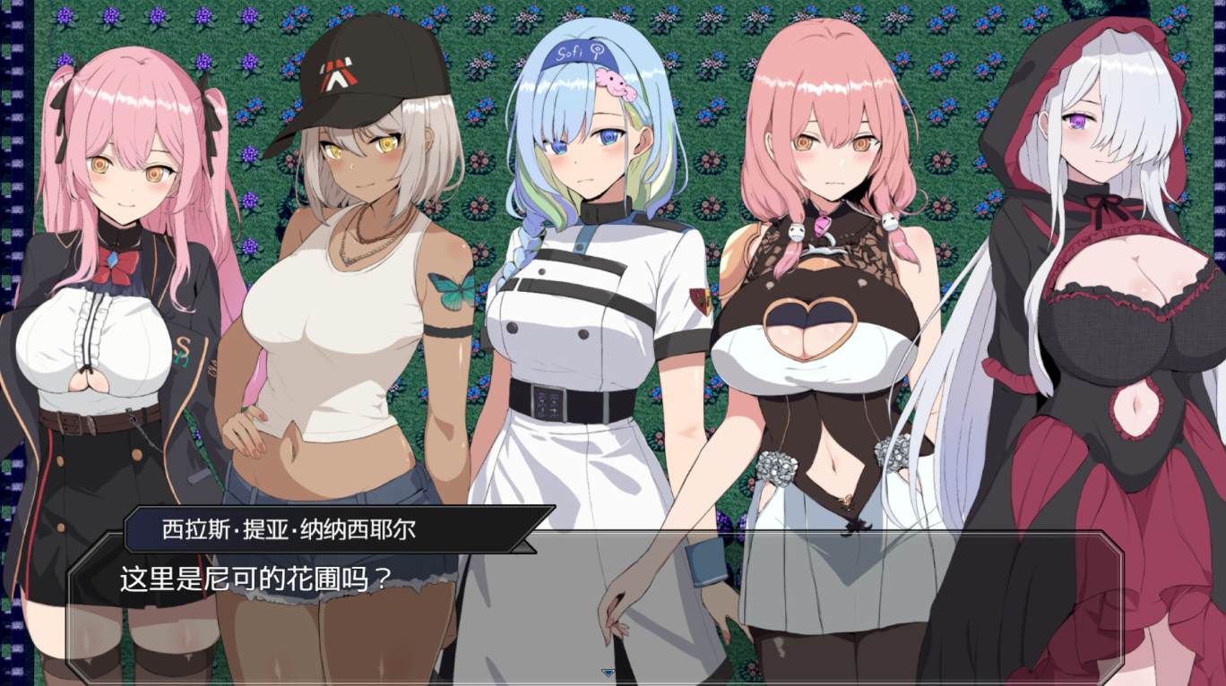 图片[3]-【日式RPG/中文/动态】突破 官中步兵版-糯五游戏网