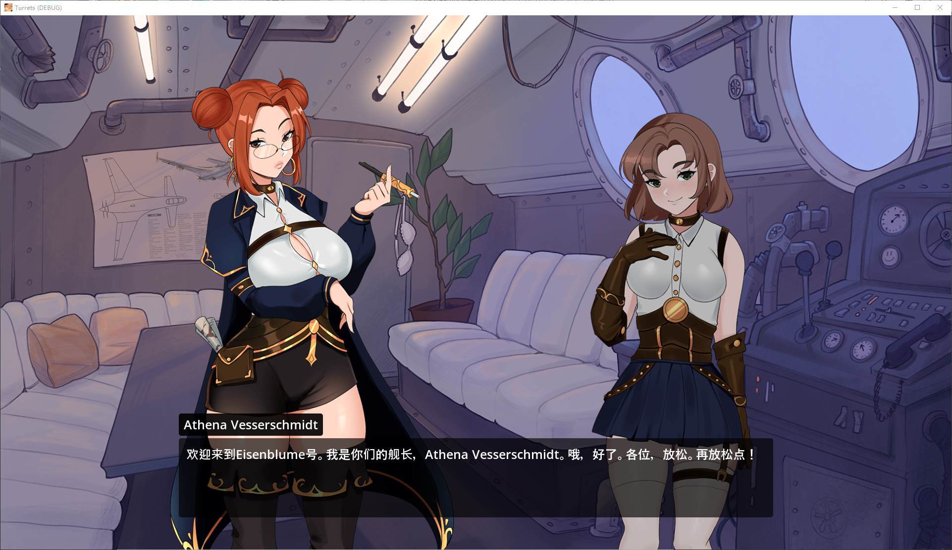 图片[2]-【欧美SLG/中文/动态】性感铁娘子 官中步兵版-糯五游戏网