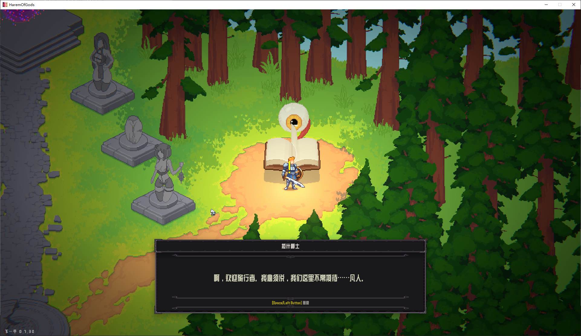 图片[3]-【像素ARPG/中文/动态】神灵后宫 v0.7.30 官中测试版-糯五游戏网