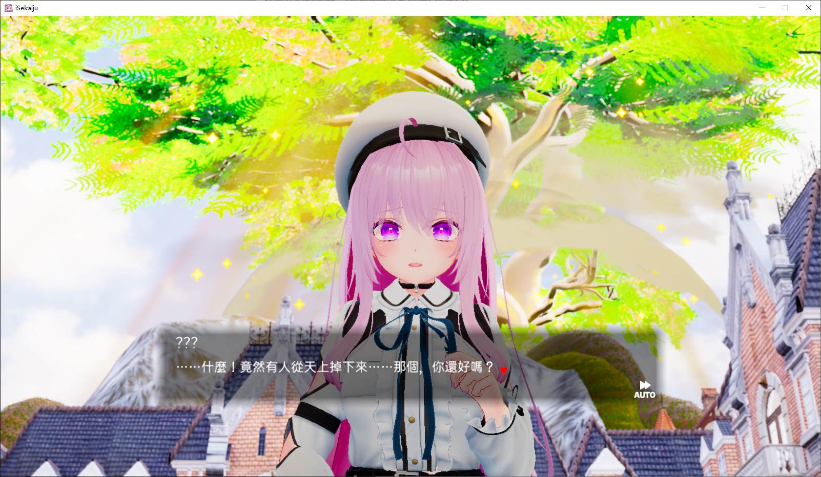 图片[2]-【触摸3D/中文】异世界树的巫女～用魔法触摸尽情做色色的事 DL官中版-糯五游戏网