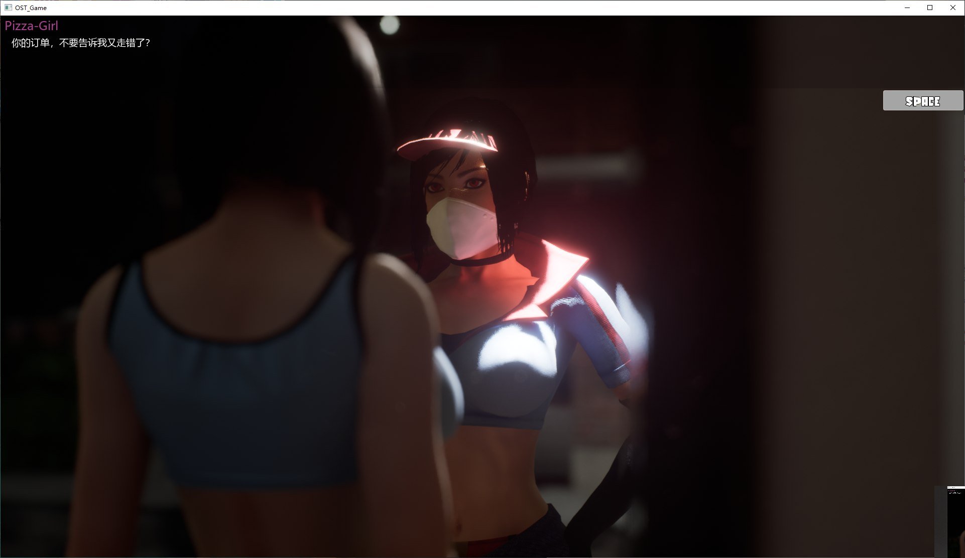 图片[5]-【虚幻4/中文/全动态】Silicon Lust V0.35b 官方中文步兵版-糯五游戏网