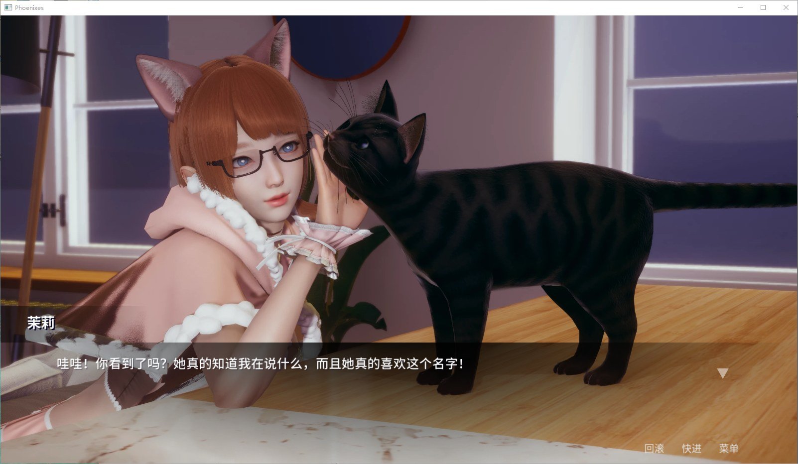 图片[1]-【欧美SLG/中文/动态】凤凰Phoenixes v0.11 官中版 安卓+PC-糯五游戏网
