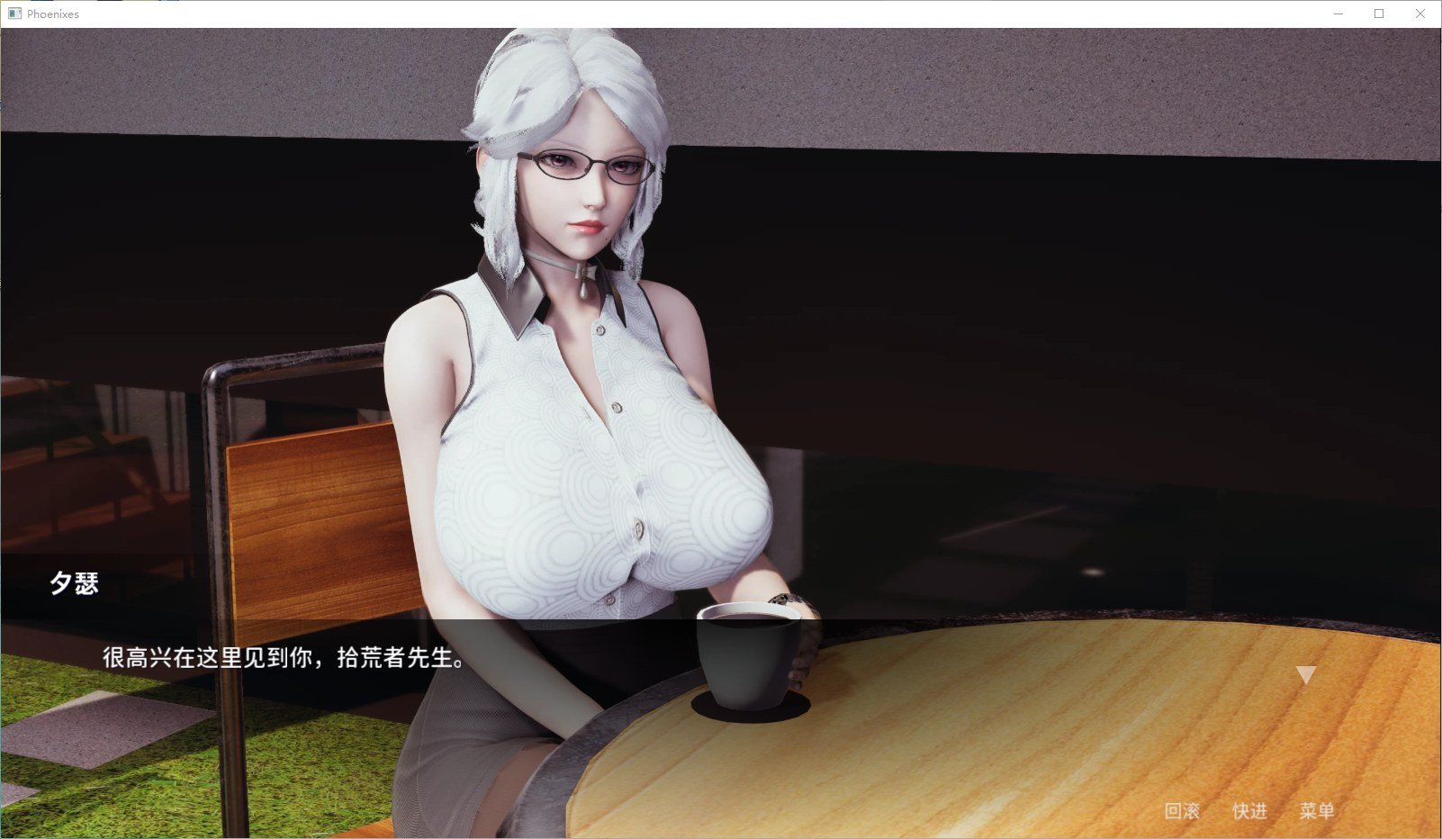 图片[4]-【欧美SLG/中文/动态】凤凰Phoenixes v0.11 官中版 安卓+PC-糯五游戏网