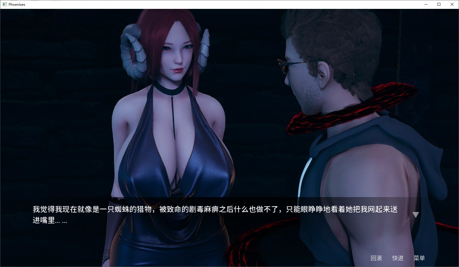 图片[5]-【欧美SLG/中文/动态】凤凰Phoenixes v0.11 官中版 安卓+PC-糯五游戏网