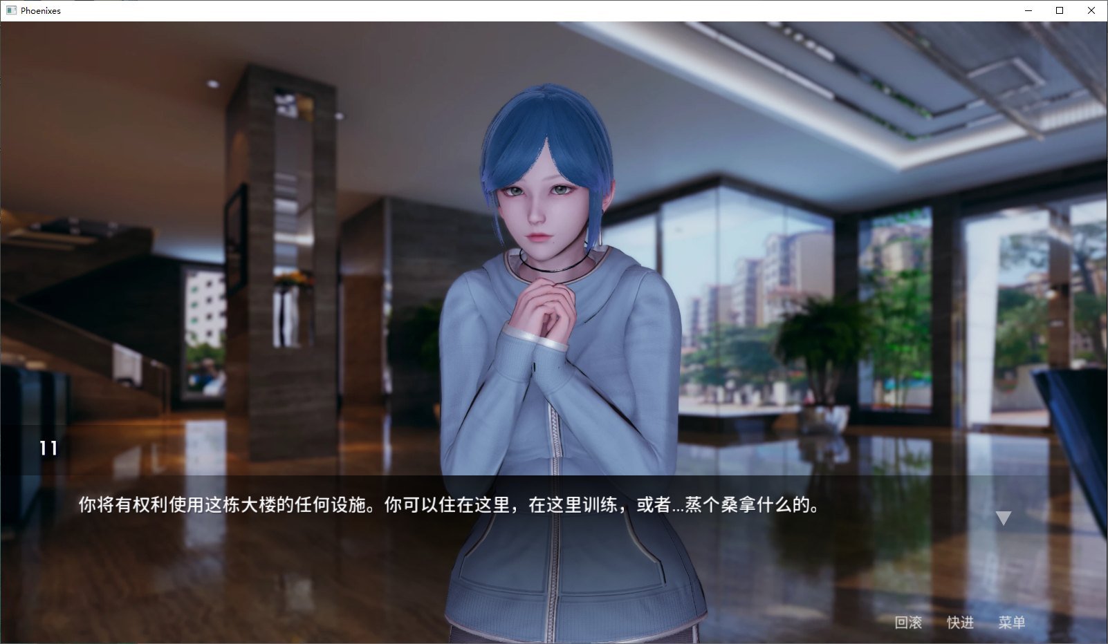 图片[6]-【欧美SLG/中文/动态】凤凰Phoenixes v0.11 官中版 安卓+PC-糯五游戏网