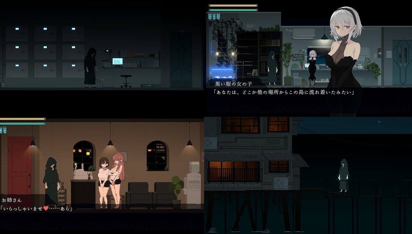 图片[6]-【日式ACT/中文/动态】DECOY 群青の魔女 steam官中版-糯五游戏网