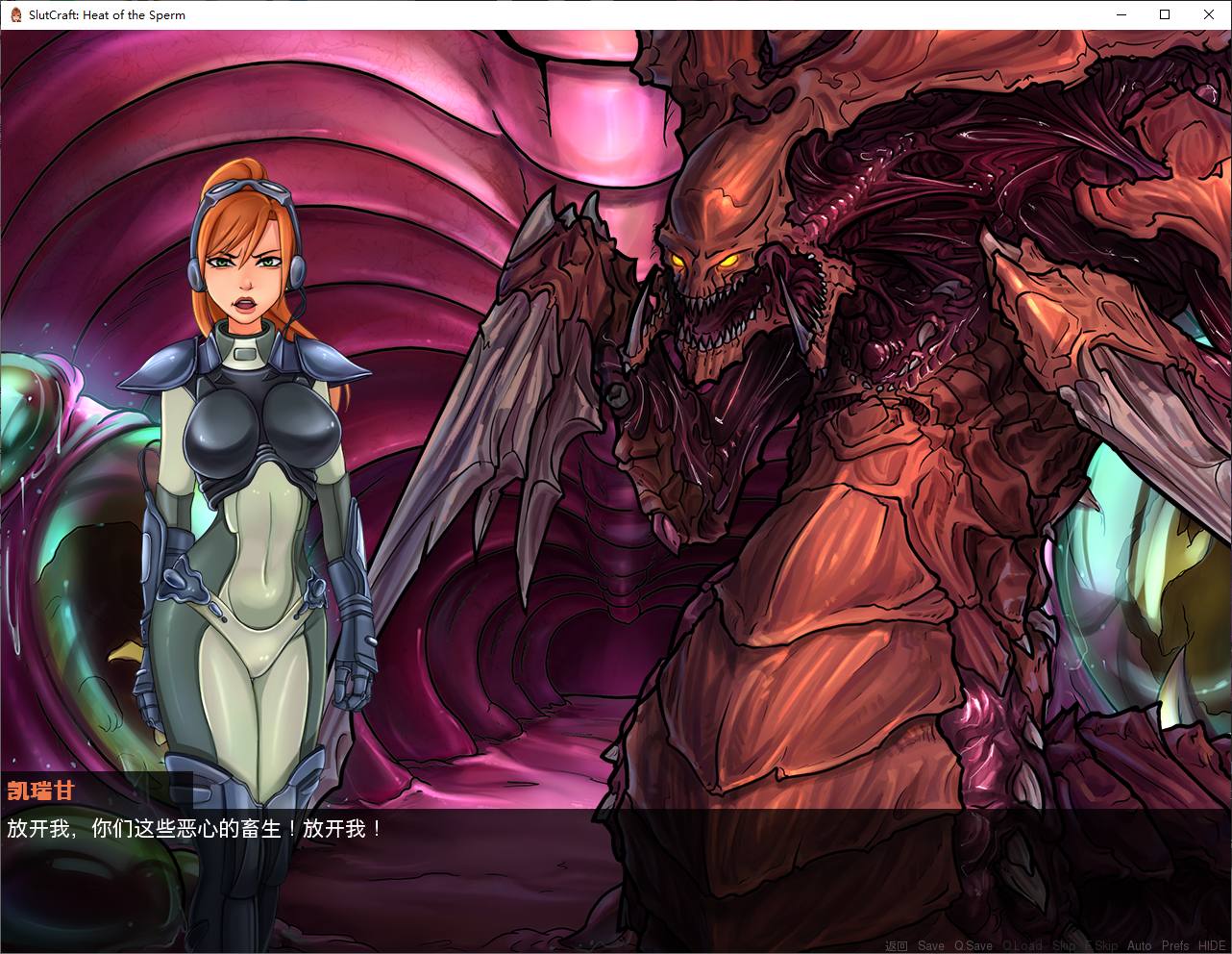 图片[3]-【欧美SLG/中文/动态】SlutCraft Heat of the Sperm v0.42 安卓+PC 官中步兵版-糯五游戏网