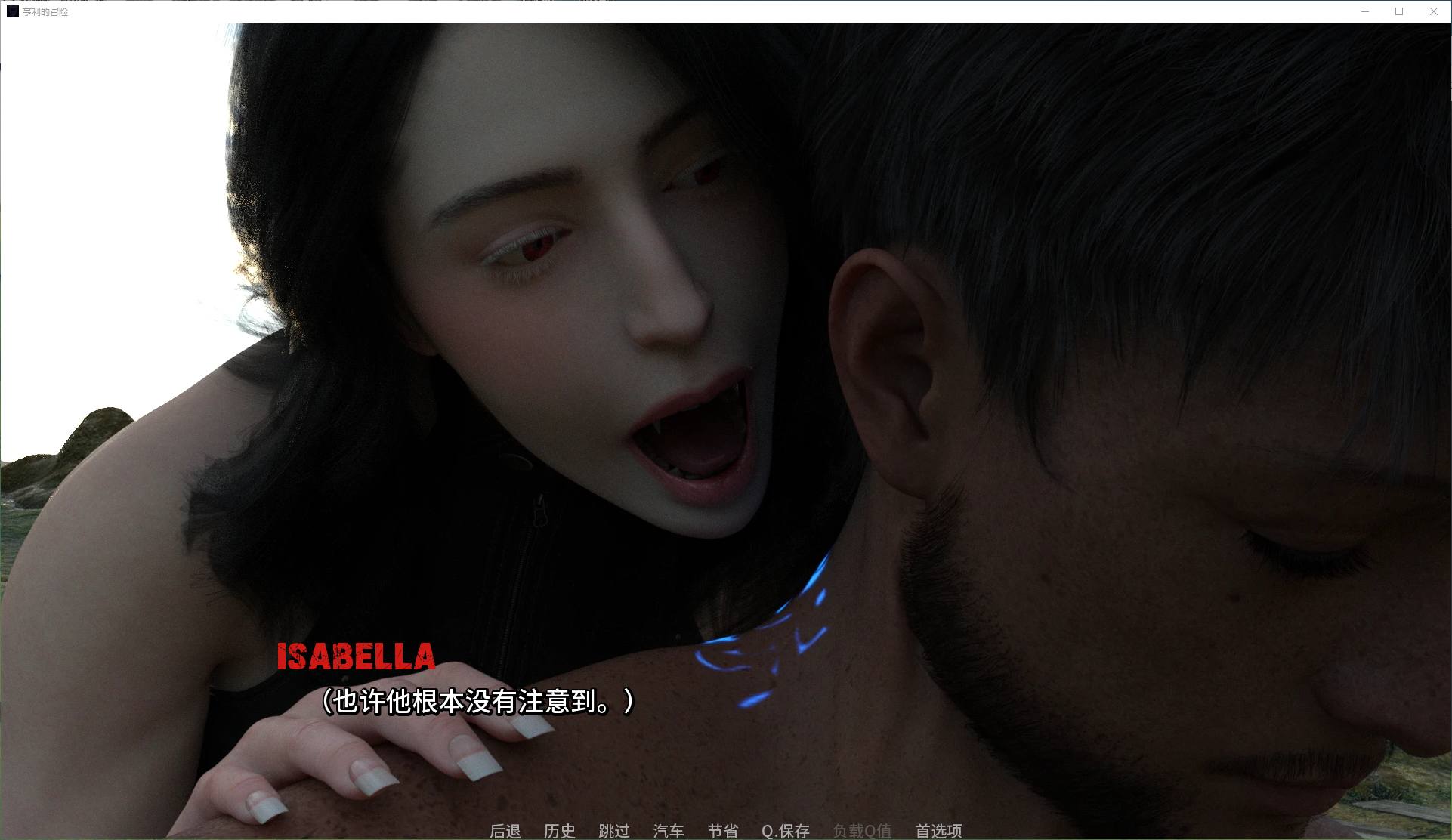 图片[4]-【欧美SLG/中文/动态】亨利的冒险 v0.8 安卓+PC 最新中文版-糯五游戏网