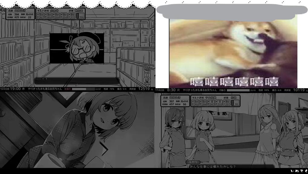 图片[4]-【日式/SLG】妹相随～黑白世界的缤纷冒险 最新版+新DLC-糯五游戏网