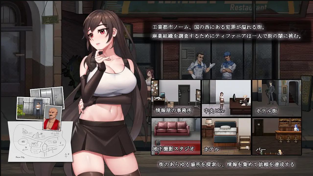 图片[2]-【日式ACT/全动态】Dark City Fantasy DL正式版-糯五游戏网