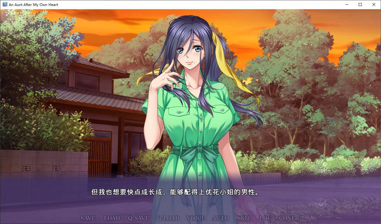 图片[2]-【日式ADV/中文】与叔母的美好时光 官中版-糯五游戏网
