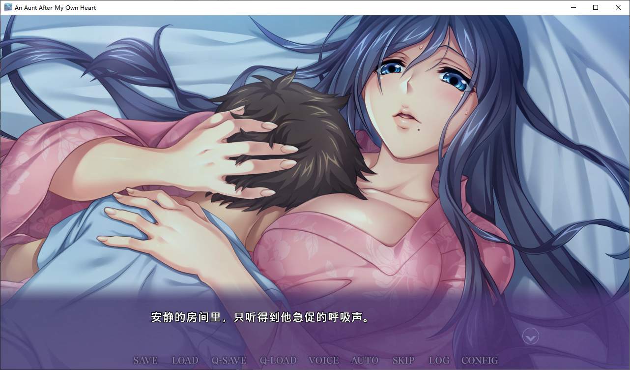 图片[3]-【日式ADV/中文】与叔母的美好时光 官中版-糯五游戏网