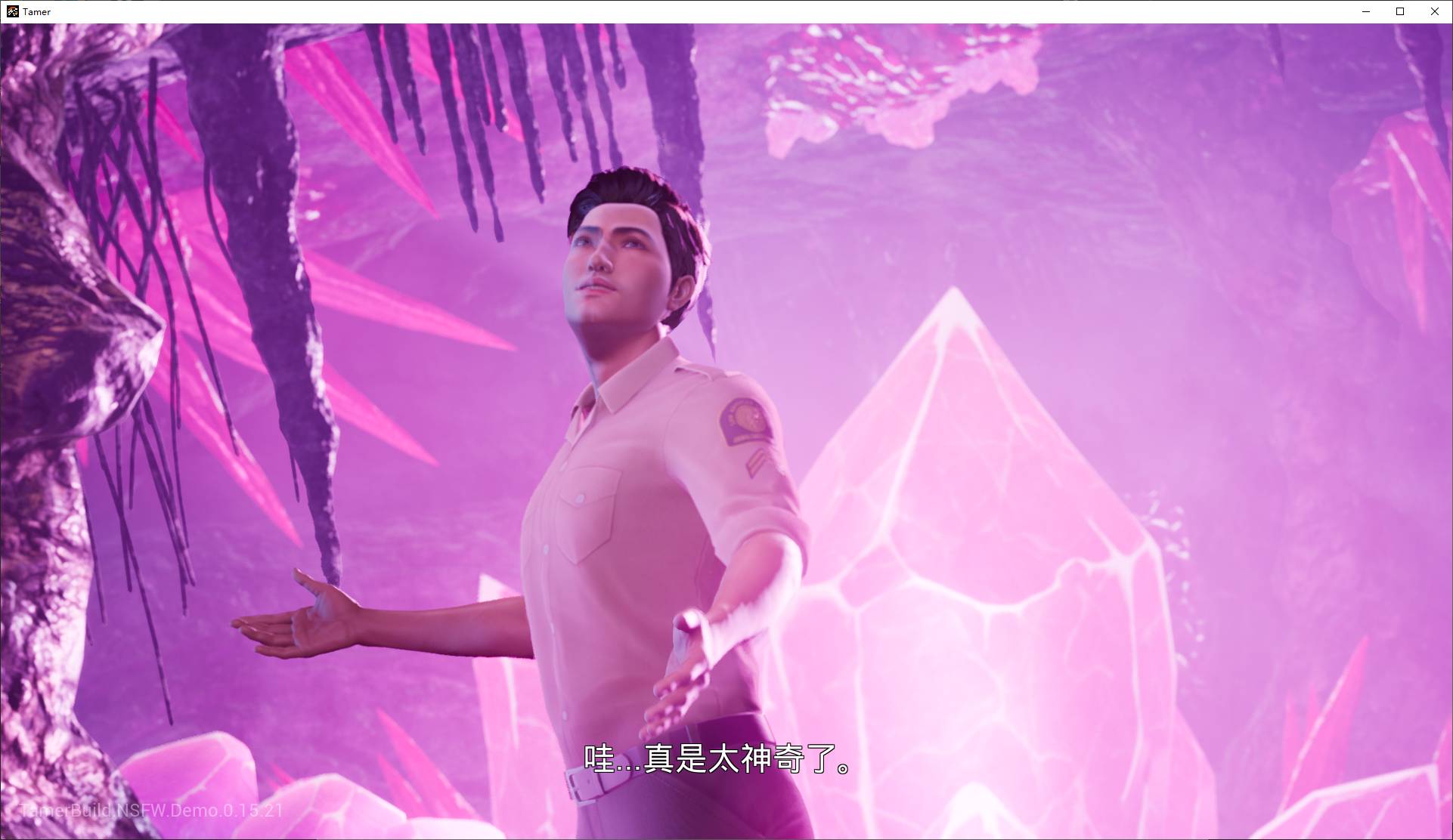 图片[2]-【欧美3D/中文/动态】驯兽师：恐龙之王 v0.15.21 官中步版-糯五游戏网