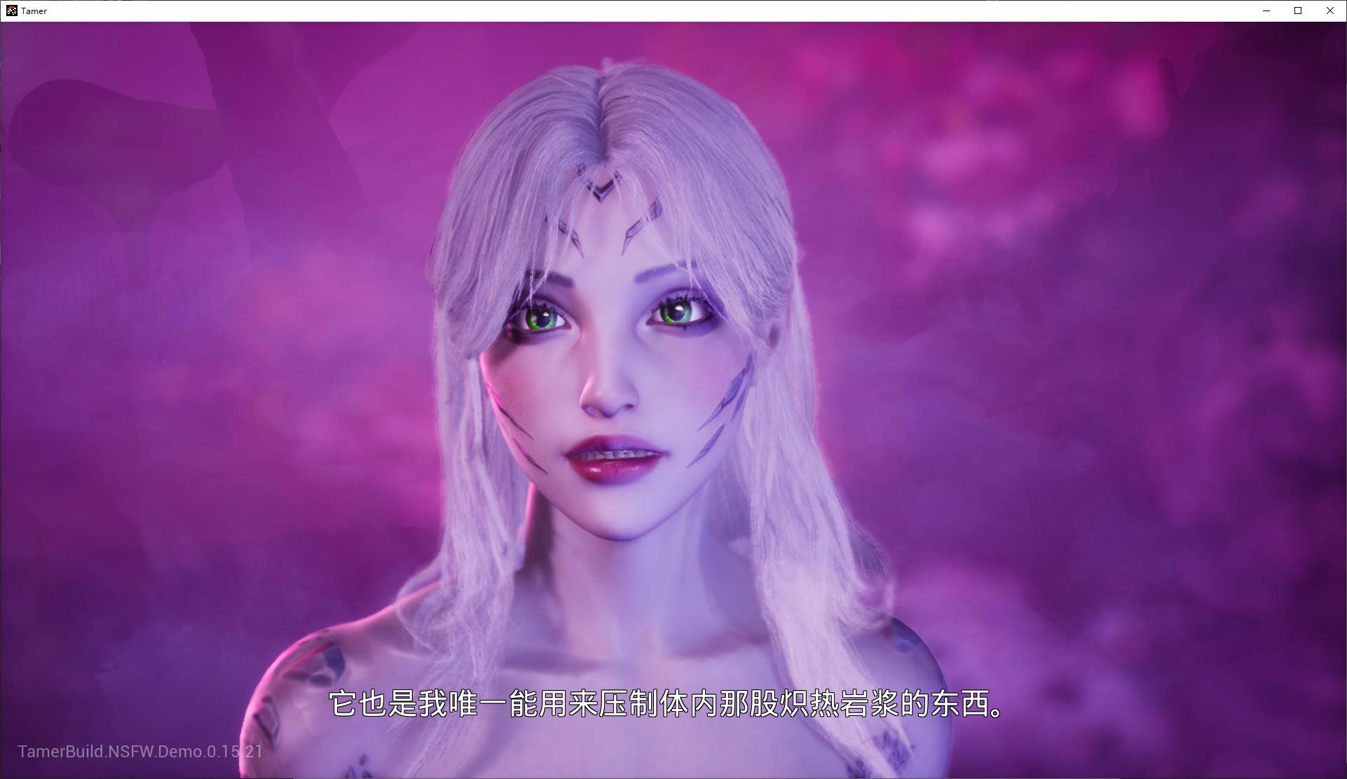 图片[3]-【欧美3D/中文/动态】驯兽师：恐龙之王 v0.15.21 官中步版-糯五游戏网