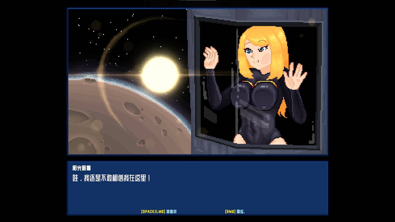 图片[1]-【像素ARPG/中文/地图】女潜水员 steam官中测试版-糯五游戏网