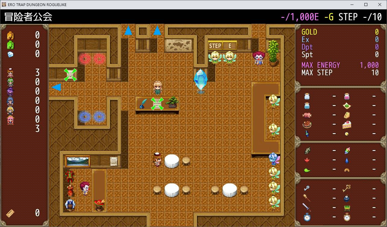 图片[1]-【日式RPG/中文】色色陷阱地牢ROGUELIKE 官中正式版-糯五游戏网