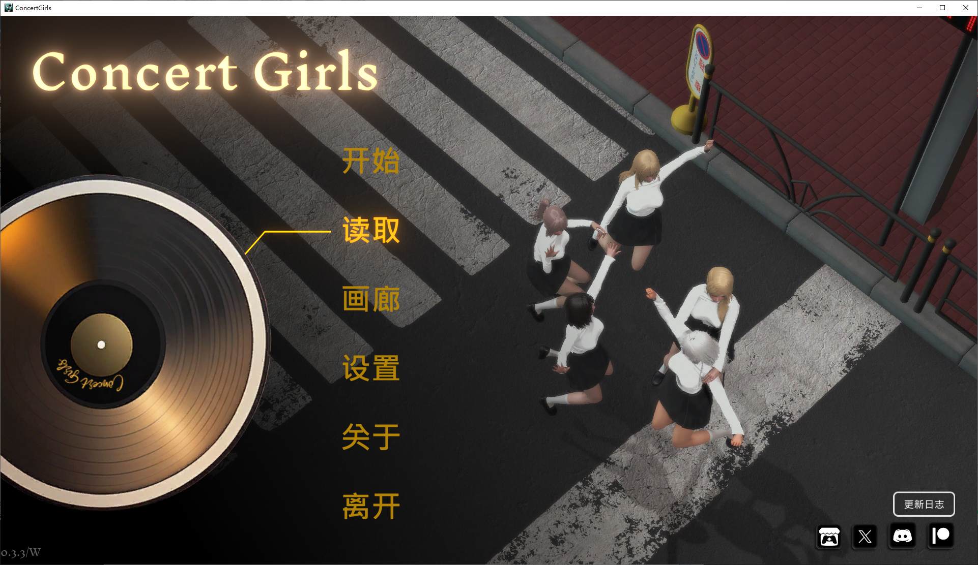 图片[1]-【亚洲风SLG/中文/动态】音乐会女孩 v0.3.3 最新中文版-糯五游戏网