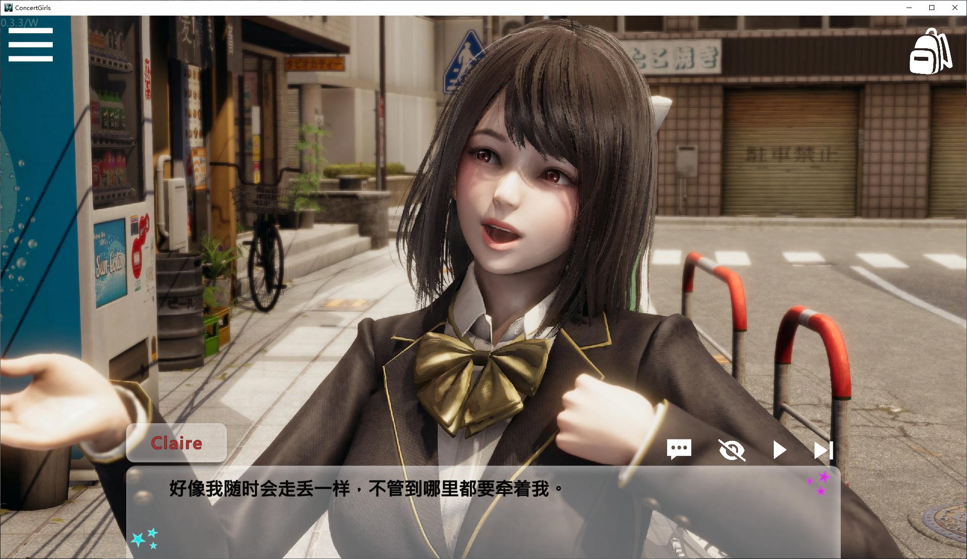 图片[3]-【亚洲风SLG/中文/动态】音乐会女孩 v0.3.3 最新中文版-糯五游戏网