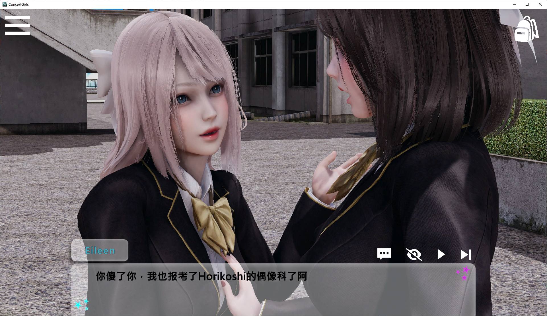 图片[4]-【亚洲风SLG/中文/动态】音乐会女孩 v0.3.3 最新中文版-糯五游戏网