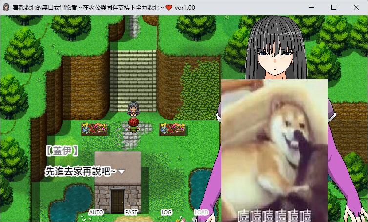 图片[2]-【日式SRPG/中文】喜欢败北的女冒险者~在老公跟同伴的支持下全力败北 DL官中版【450M/新作】-糯五游戏网
