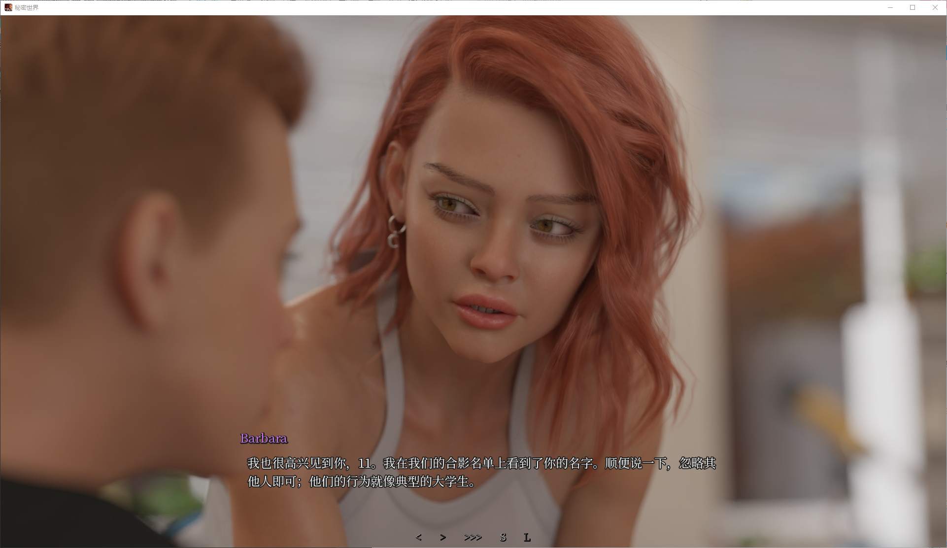 图片[2]-【欧美SLG/中文】秘密世界v0.1.3 安卓+PC 官中步兵版【2G/新作】-糯五游戏网