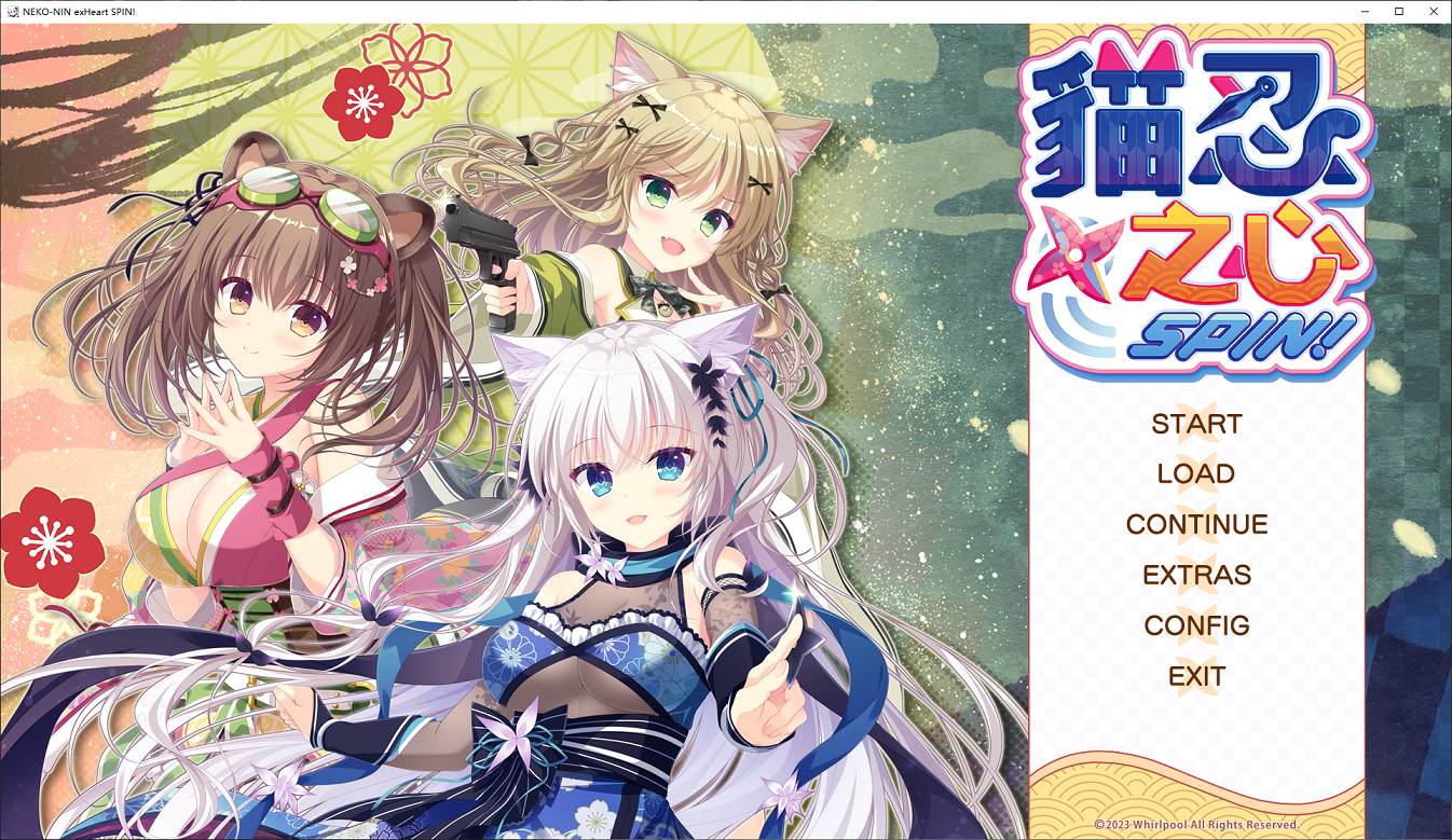 图片[1]-【日式ADV/中文/CV】NEKO-NIN exHeart SPIN! 官中步兵版【1.8G/新作】-糯五游戏网