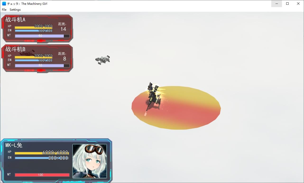 图片[3]-【日式RPG/汉化/动态】チェッタThe Machinery Girl 机翻汉化版-糯五游戏网