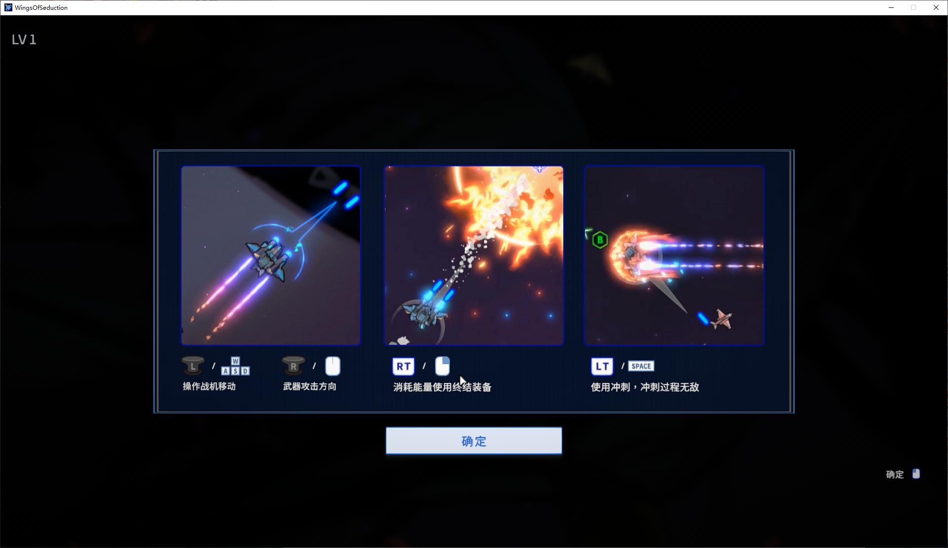 图片[3]-【日式ARPG/中文/动态】魅惑之翼：少女的爆衣攻略 官中步兵版-糯五游戏网