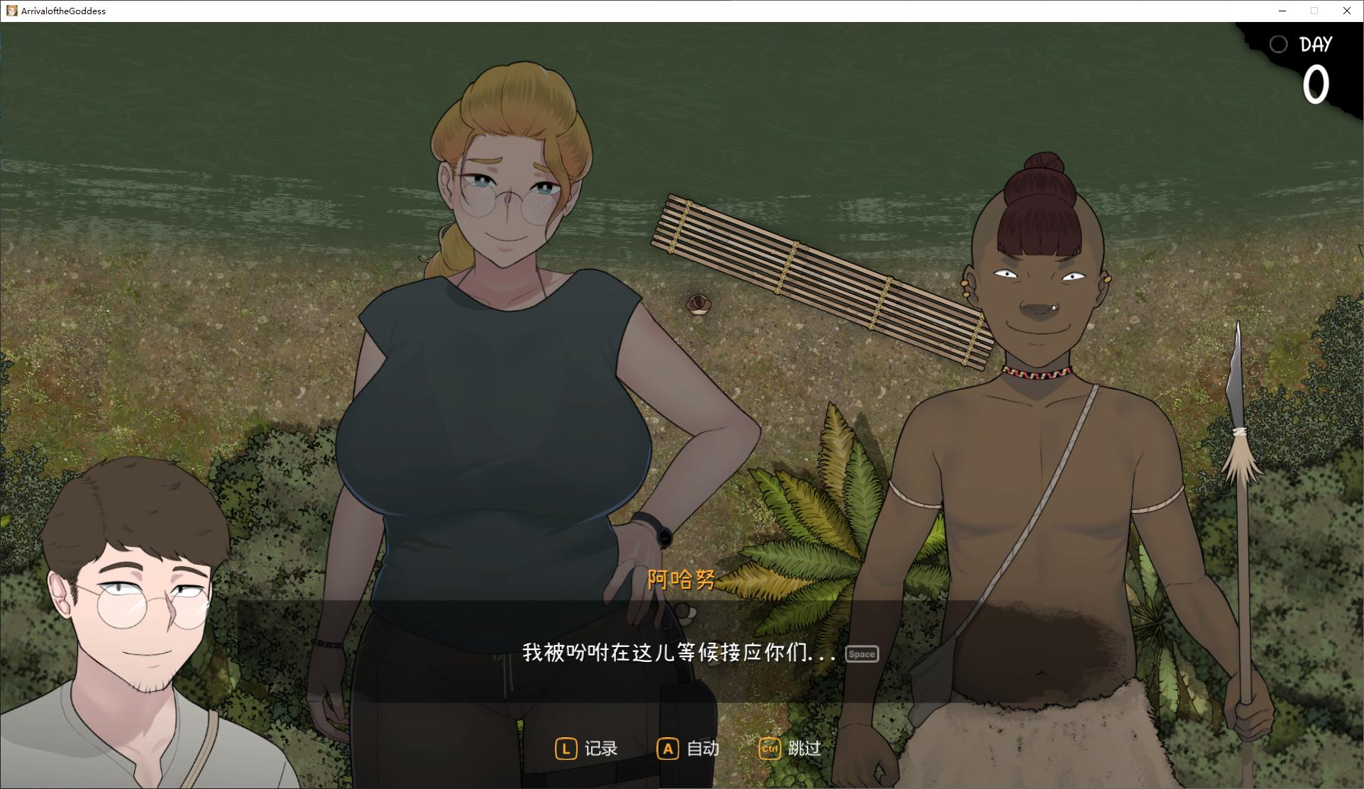 图片[3]-【欧美SLG/中文/动态】女神降临 官中步兵版-糯五游戏网