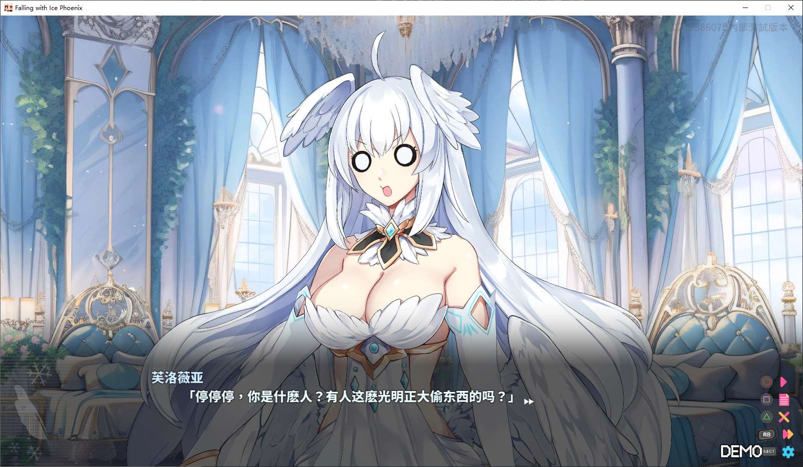 图片[2]_动作ACT中文版：下来啊！冰鸟——是男人就下一百层（官中测试）_黄油圈