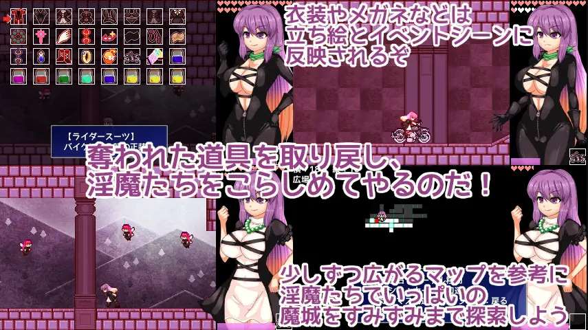 图片[3]-【恶魔城ACT/中文/动态】Hijiri in the Succubus Castle 官中步兵版-糯五游戏网