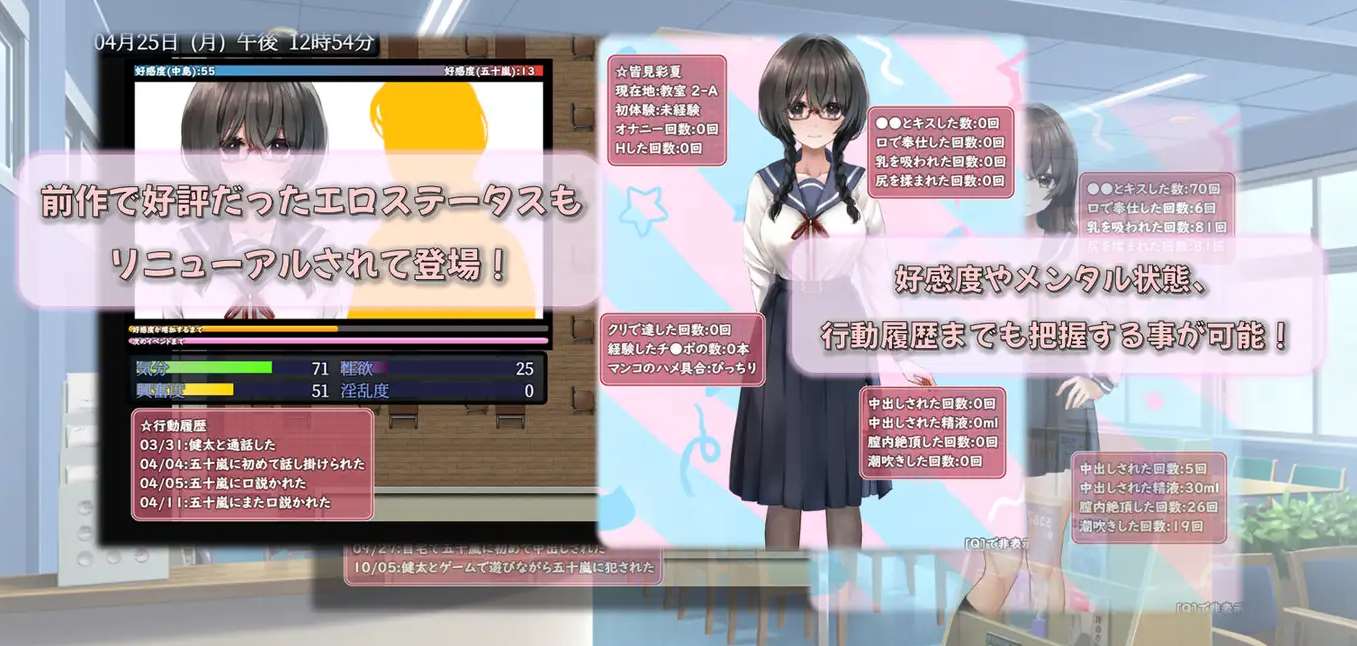 图片[4]_《害羞女孩的改造：绿色RPG中文版 官中步兵完整攻略》_黄油圈