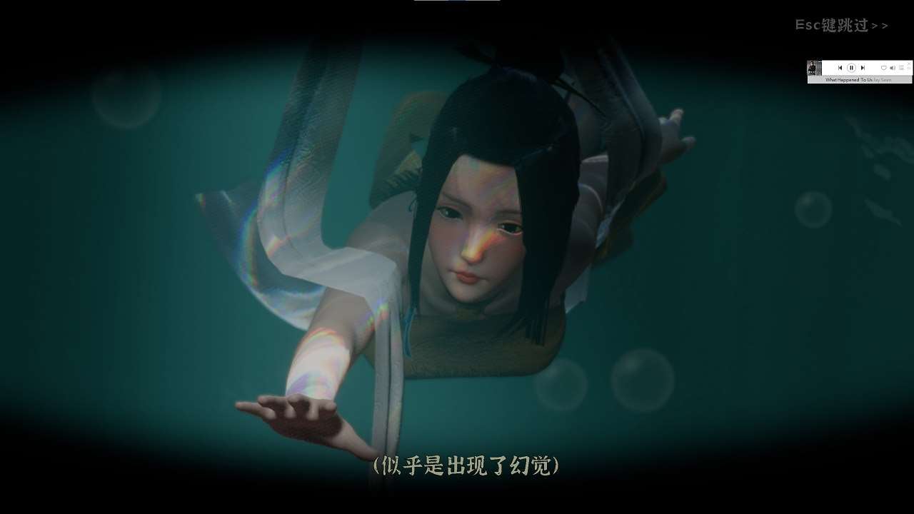 图片[2]-【亚洲3D/中文/动态】极品采花郎 官中步兵版-糯五游戏网